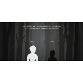 绣湖The-Past-Within全章节通关策略合集
