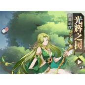 《斗罗大陆武魂觉醒》生命女神阵容搭配一览