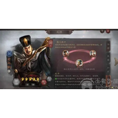 三国志战略版司马盾怎么搭配战法-司马盾两套战法搭配推荐