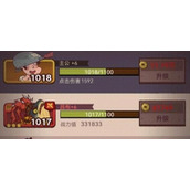咸鱼之王进阶石突破表是什么