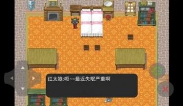 喜羊羊与灰太狼恐怖游戏手机版
