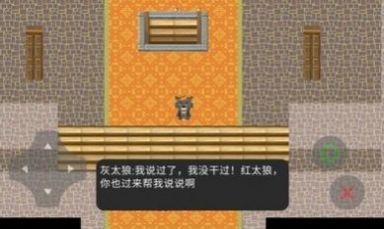 喜羊羊与灰太狼恐怖游戏手机版