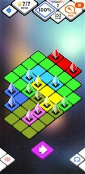 立方体手游