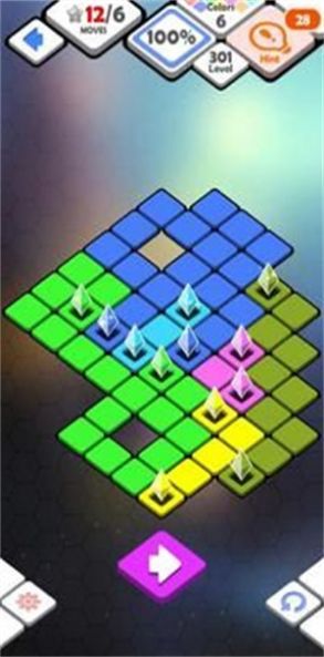 立方体手游