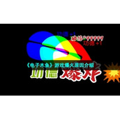《电子木鱼》游戏爆火原因介绍