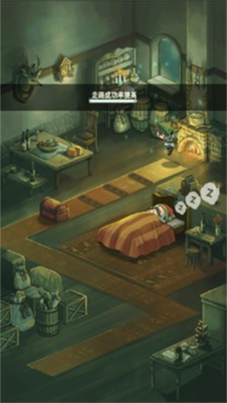 触摸盗贼下载