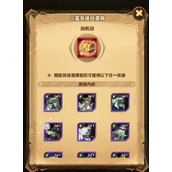 剑与远征亡灵自选英雄哪个好