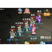 梦幻西游手游星河幻境第二章试炼贰通关攻略