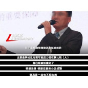 黑星星是什么梗 黑星星是什么意思