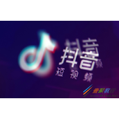 抖音想把自己变帅只为了衬托你是什么歌 歌曲分享