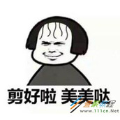 tony老师是什么梗 tony老师出处是哪儿