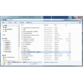 非常详细的Hibernate环境搭建【图解教程】及简单使用