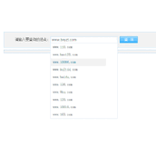 基于 Jquery操作Cookie记录用户查询过信息