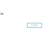 在同一个页面父窗口打开子窗口,动态无刷新提交