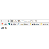 node.js中路由,中间件,ge请求和post请求的参数详解