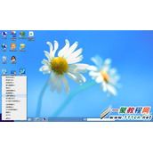 Windows 8系统磁盘分区怎么使用
