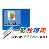 怎么激活Win8.1/win8? 激活Win8.1/win8的教程