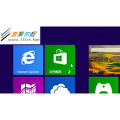 Windows 8系统如何升级到 Windows 8.1系统