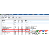 怎么关闭Win10升级提示图标 Win10升级提示图标取消方法