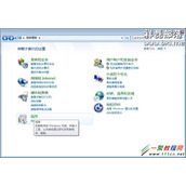 Windows7 配置安装IIS6图文教程