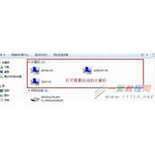 win7电脑怎么共享打印机?win7电脑共享打印机设置