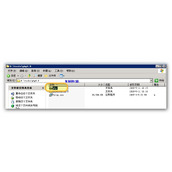 windows服务器下PHP环境配置图文教程