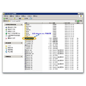 windows200/2003/2008中安装sqlserver 2000图文教程