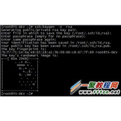 linux如何配置双机SSH信任然后双向免密码登陆