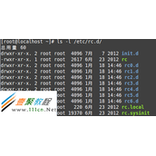 linux开机自启动设置方法