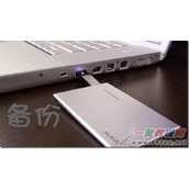 Linux VPS自动备份:脚本上传FTP及RSYNC增量备份