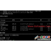 CentOS 7.0系统安装配置LAMP服务器(Apache+PHP+MariaDB)