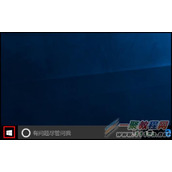 Win10系统笔记本忘记已连接的无线网络密码怎么办