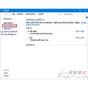 解决win10无法自动关屏/待机和睡眠问题教程