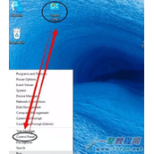 Win10系统电脑变英文了怎么办?
