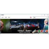 Windws 10应用商店“设备数量已达上限”怎么办