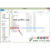 Windows10升级提示80240020错误怎么办