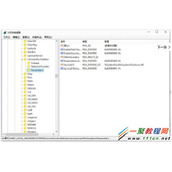 win10无法打开路由器挂载的硬盘解决办法