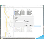 Win10游戏无法全屏显示怎么办?Win10游戏全屏显示方法