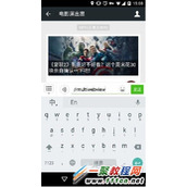 微信多窗口命令多少?微信多窗口怎么设置?