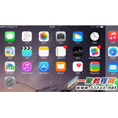 iphone6微信通知提醒不显示  iphone6微信新消息通知怎么开启