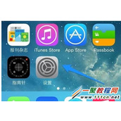 苹果5s微信声音怎么关?iphone5s微信声音关闭方法