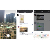 微信大视频容量有多大？微信大视频能发到几秒？