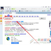 微信通讯录备份怎么删除 微信通讯录备份删除教程