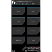 三星N9100手机获得root权限教程