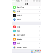 苹果iphone6 plus清理浏览器Safari缓存教程