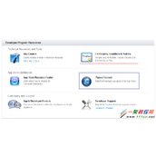 图解最新苹果ios申请开发者证书及xcode5应用上线发布教程
