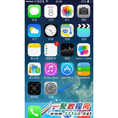 苹果6怎么更换指纹? 苹果6更换指纹的图文教程