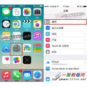 iPhone6恢复出厂设置在哪?iPhone6恢复出厂设置图解