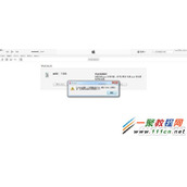 苹果5s ios8越狱后白苹果怎么办？iphone5s ios8白苹果怎么恢复