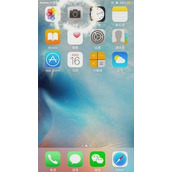 苹果Iphone6s拍出的照片会动怎么取消  取消照片动态拍摄方法